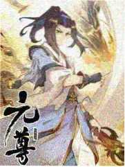 厦门同安影视城周边市集美食纪实综艺《银城食光》海报